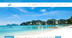 Desktop Screenshot of andamanbeachresort.com